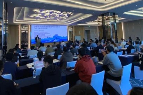 中國(guó)水產(chǎn)學(xué)會(huì)漁業(yè)裝備專業(yè)委員會(huì)2025年學(xué)術(shù)年會(huì)在福建廈門召開